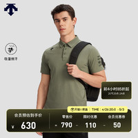 DESCENTE 迪桑特 综训训练系列运动健身男女同款短袖POLO衫夏季新款