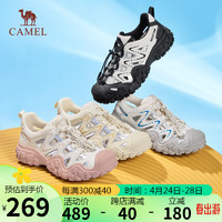 骆驼（CAMEL）【白鹿同款】溯溪鞋女撞色绑带户外鞋 L24M076602 米/银/粉 40 米/银/粉(洞洞款)