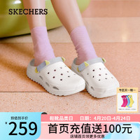 斯凯奇（Skechers）程潇同款泡泡鞋洞洞鞋拖鞋女夏季透气增高小怪兽包头凉鞋女111581 白色/多彩色/WMLT 36