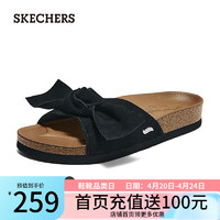 斯凯奇（Skechers）外穿沙滩鞋拖鞋女鞋163360 黑色/BLK 39