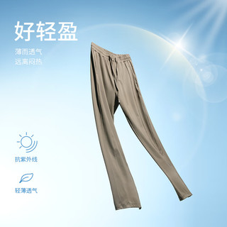 热风（Hotwind）休闲裤女2024年夏季女士直筒透气休闲显瘦遮肉长裤子 01黑色 S