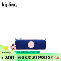 Kipling【母亲节】女款2024潮流校园笔袋手拿包FREEDOM 蓝粉拼接