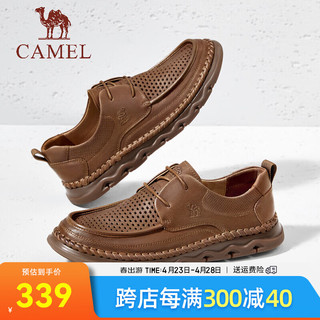骆驼（CAMEL）2024夏季通勤皮鞋柔软冲孔透气舒适商务休闲男鞋 G14M201621 黄棕 43