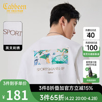 卡宾（CABBEEN）【凉感/印绣】国潮刺绣短袖T恤男2024夏潮牌圆领白色上衣 漂白色02 48