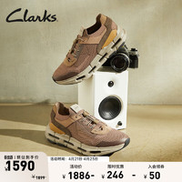 Clarks其乐自然X系列男鞋24跑鞋潮流舒适透气轻量缓震运动鞋 灰色 261761657 43