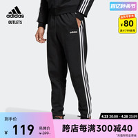 adidas 阿迪达斯 加绒保暖锥形束脚运动裤男装adidas阿迪达斯官方outlets轻运动