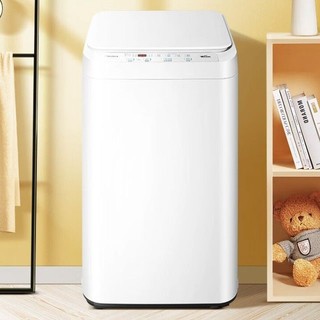 Midea 美的 MB30V21E 3公斤 迷你洗衣机