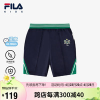 FILA 斐乐 儿童童装2024夏季小童男童短裤针织五分裤