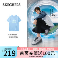 斯凯奇（Skechers）圆领短袖男女同款T恤舒适百搭休闲运动衫L224U064 晴空蓝/016M XXL