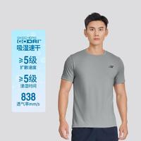 SKECHERS 斯凯奇 速干运动t恤男健身跑步服短袖t恤男夏季