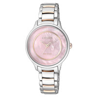 CITIZEN 西铁城 L系列 30毫米光动能腕表 EM0384-56D