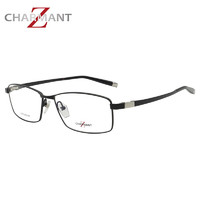 夏蒙（Charmant）眼镜框男款半框Z钛远近视眼镜架ZT27094 BK 57mm BK黑色