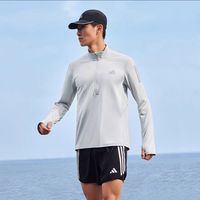 adidas 阿迪达斯 速干跑步运动半开襟套头衫男装adidas阿迪达斯官方outlets IK9566