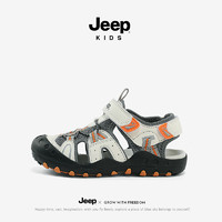 Jeep 吉普 儿童包头凉鞋防滑透气运动鞋2024 灰色