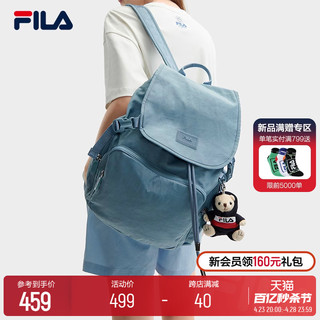 FILA 斐乐 官方女包背包2024夏季新款休闲翻盖大容量双肩包电脑包