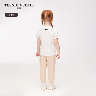 Teenie Weenie Kids小熊童装24春夏女宝宝撞色条纹针织长裤 蓝色 90cm