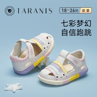 TARANIS 泰兰尼斯 夏款童鞋彩色卡通凉鞋女童防滑软底透气学步鞋T11B2B1670