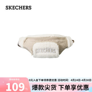 SKECHERS 斯凯奇 2023年男女同款羊羔绒腰包时尚感设计包包L423U030 麻绳灰/0228