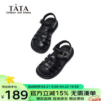 他她（TATA）童鞋女童包头凉鞋夏季女孩透气软底休闲简约儿童沙滩鞋子 TT4212黑色 30码 适合脚长18.9cm