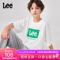 Lee儿童圆领短袖T恤2024夏季男女童纯棉舒适宽松套头上衣童装 香草白 140cm