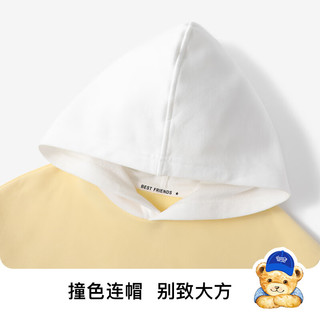 Classic Teddy精典泰迪男童套转儿童连帽卫衣卫裤两件套中大童装春季衣服春装新 柠檬黄+浅花灰 140