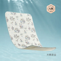 嫚熙(EMXEE)婴儿冰丝苎麻凉席儿童宝宝幼儿园午睡凉席(不含枕头) 大鹅茶会 120×65(cm)