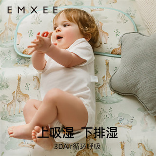 嫚熙（EMXEE）婴儿冰丝苎麻凉席儿童宝宝幼儿园午睡凉席（不含枕头） 大鹅茶会 120×65(cm)