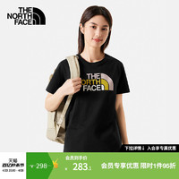 北面 TheNorthFace北面短袖T恤女舒适透气户外夏季新款|88G8