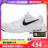 NIKE 耐克 女鞋运动鞋AIR MAX 90气垫跑步鞋CJ1671-100休闲