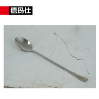德玛仕（DEMASHI）厨房配件调味勺20cm【PJ#00340】