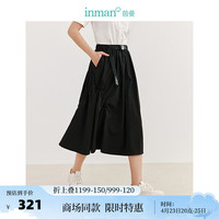 茵曼（INMAN）UPF50+防晒半身裙2024夏季女装显瘦A字伞裙 黑色 L