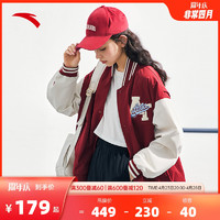 ANTA 安踏 学院风棒球服