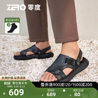 零度Zero凉鞋男2024夏季日常百搭厚底增高软弹轻户外两穿皮凉鞋子 黑色 40