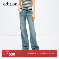 edition牛仔裤女2024夏美式高街复古窄版阔腿裤纯棉直筒裤 牛仔蓝色 29/XL