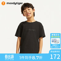 moodytiger 儿童短袖T恤24年夏季男女童简约圆领纯色宽松运动衫