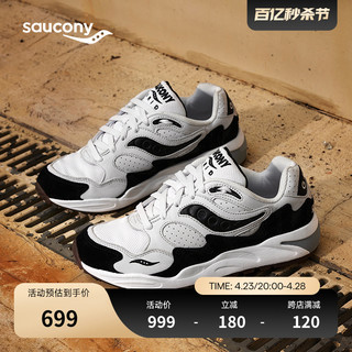 saucony 索康尼 GRID SHADOW 2 24春季复古休闲鞋男运动鞋女旅游鞋