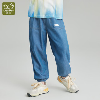 拉比（Labi Baby）童装男童裤子儿童牛仔裤简约夏季薄款亲肤透气束脚长裤 蓝色 130 