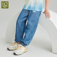 拉比（Labi Baby）童装男童裤子儿童牛仔裤简约夏季薄款亲肤透气束脚长裤 蓝色 130 