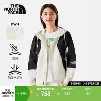 北面 TheNorthFace北面防风夹克女防泼水户外夏季新款|5K16