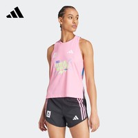 adidas 阿迪达斯 2024上海半马定制系列速干跑步运动背心女装夏季