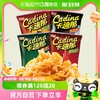 88VIP：Cadina 卡迪那 膨化薯片4种口味豌豆脆52gx4袋聚会出游休闲零食