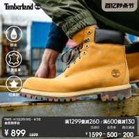 Timberland 官方踢不烂男鞋24新款大黄靴防水迷彩偏大|6717B