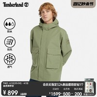 Timberland 官方男装冲锋衣外套24春新款休闲防水夹克|A2PD8