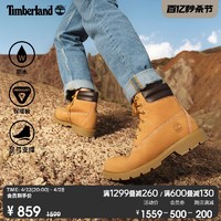 Timberland 官方踢不烂女鞋春夏大黄靴户外防水偏小|A161G