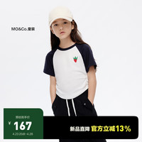 little MO&Co.吸湿速干 little moco童装24夏女童插肩袖短袖T恤KBD2TEET13 深宝蓝色 120/60