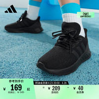 adidas 阿迪达斯 QUESTAR FLOW NXT舒适跑步鞋男小童儿童adidas阿迪达斯官方轻运动
