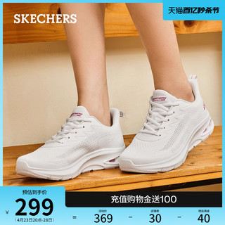 SKECHERS 斯凯奇 小白鞋夏季女鞋白色运动鞋网面透气休闲鞋跑步鞋