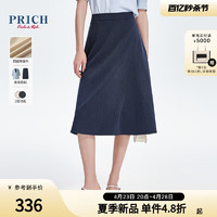 PRICH 质感半身裙零染四面弹面料2024夏季新款A字裙女