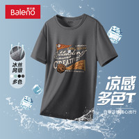 Baleno 班尼路 冰丝网眼t恤男士夏季薄款运动透气美式高街速干短袖体恤潮