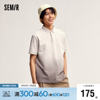 Semir 森马 [商场同款]森马POLO衫男2024夏季新款时尚潮流小众男装艺术感上衣